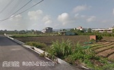 新竹縣竹北市竹北麻園田620坪農地 新竹縣竹北市竹北麻園田620坪農地